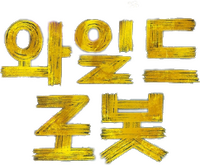 Logo 26