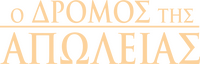 Logo 23