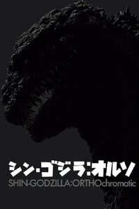 Poster 27