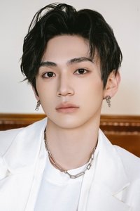 Profile of Guo Jiale
