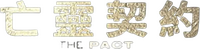 Logo 0