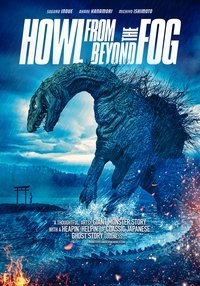 Poster 4