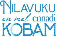 Logo 4