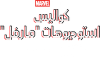 Logo 40