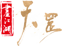 Logo 2