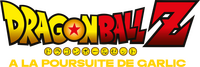 Logo 5