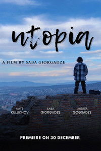 Poster for უტოპია