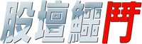 Logo 5