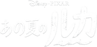 Logo 15