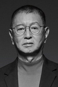 Profile of Jeon Yoo-sung