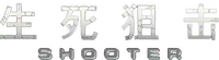 Logo 11