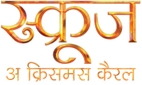 Logo 11