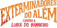 Logo 1