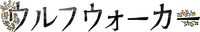 Logo 18