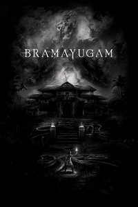 Poster 3