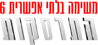 Logo 7