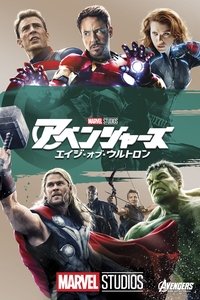 Poster 118