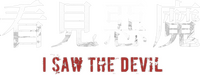 Logo 7