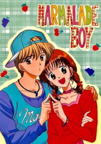 Poster for Marmalade Boy