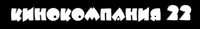 Logo - Film company