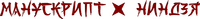 Logo 3