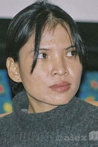 Profile of Phan Thị Vàng Anh