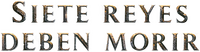 Logo 8
