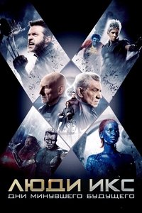 Poster 20