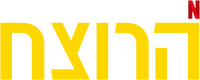 Logo 7