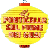 Logo 0