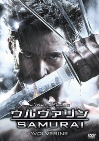Poster 13