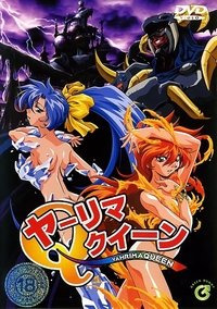 Poster for Yarima Queen