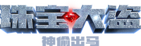 Logo 17