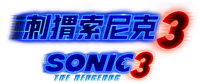 Logo 27