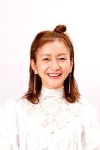 Profile of Fumi Saitou