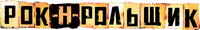 Logo 3