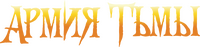 Logo 13
