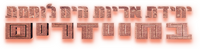 Logo 9