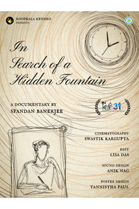 Poster for In Search of a Hidden Fountain