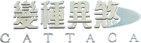 Logo 6