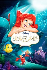 Poster 154