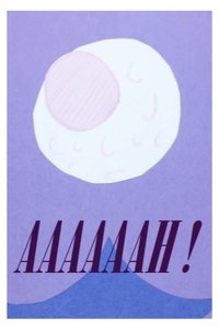 AAAAAAH !