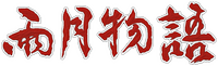 Logo 5