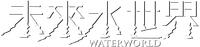 Logo 10