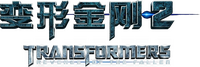 Logo 10
