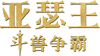 Logo 4