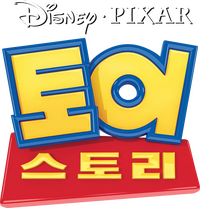 Logo 28