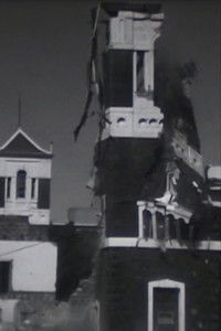 The Destruction of St. Patrick's College 1971