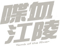 Logo 2