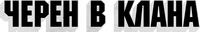 Logo 9